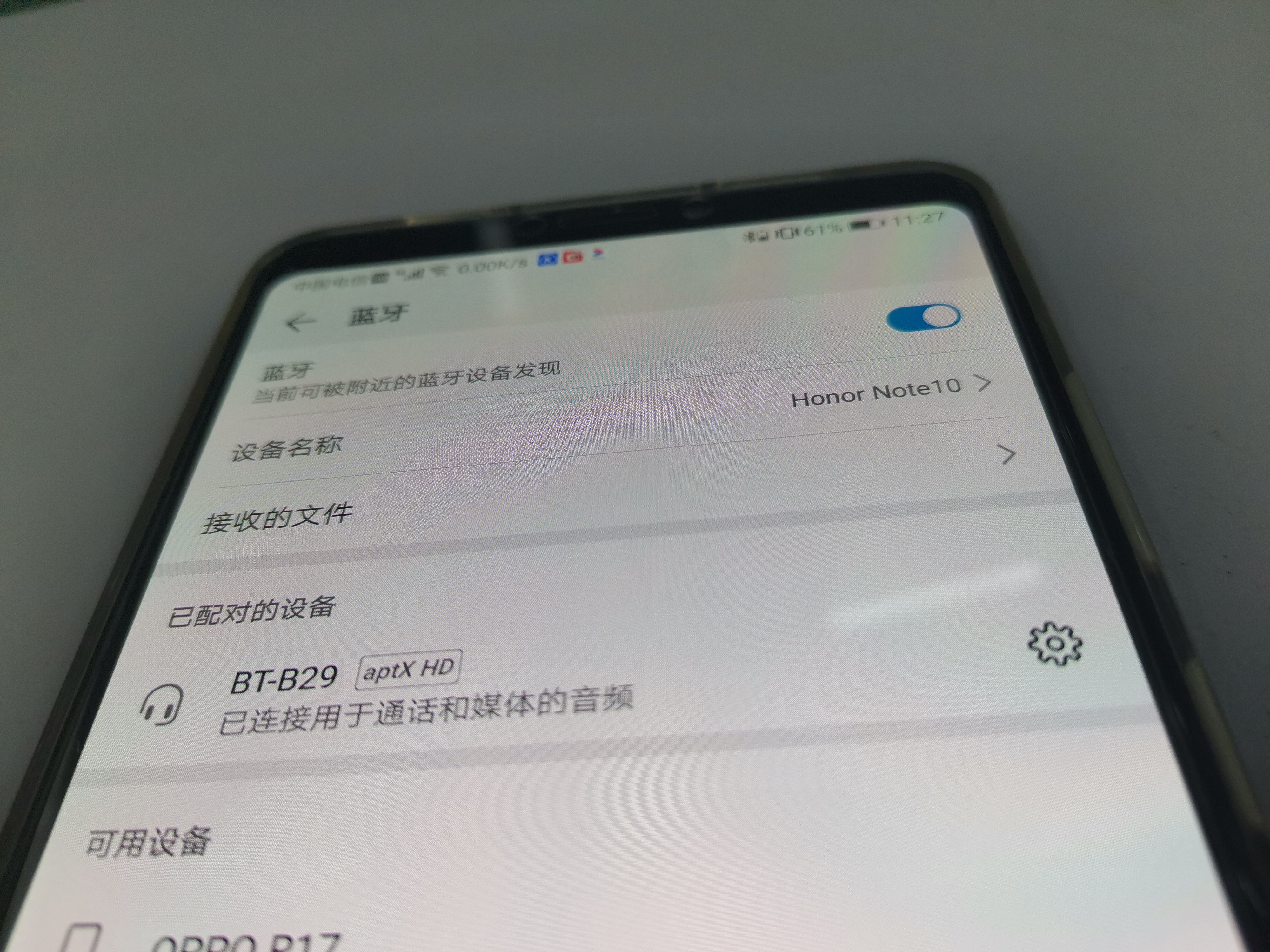 老音响加装蓝牙接收器5.0,老功放改内置蓝牙接收器