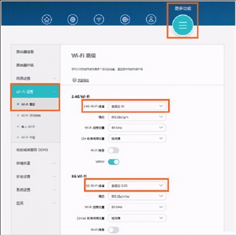 路由器经常掉线怎么办？路由器WIFI信号不稳定解决方法