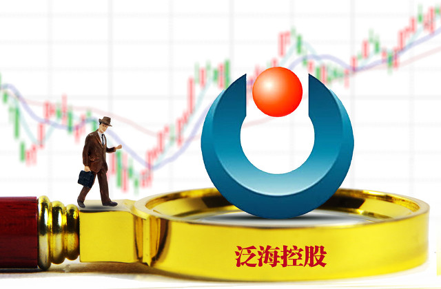 泛海集团开发过什么房地产项目,泛海集团是哪国家控股的