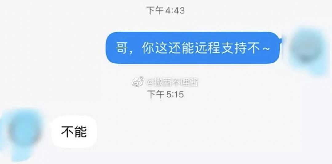 云经济是什么模式,云经济真的火了