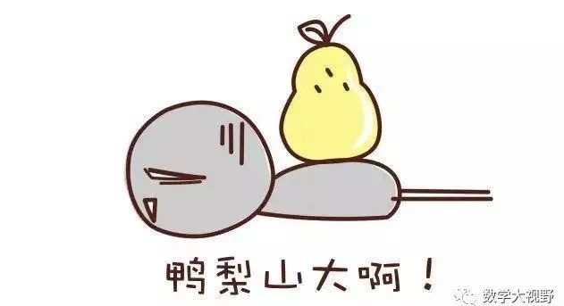 北京胡同孩子在哪上学,北京小孩上学哪里好