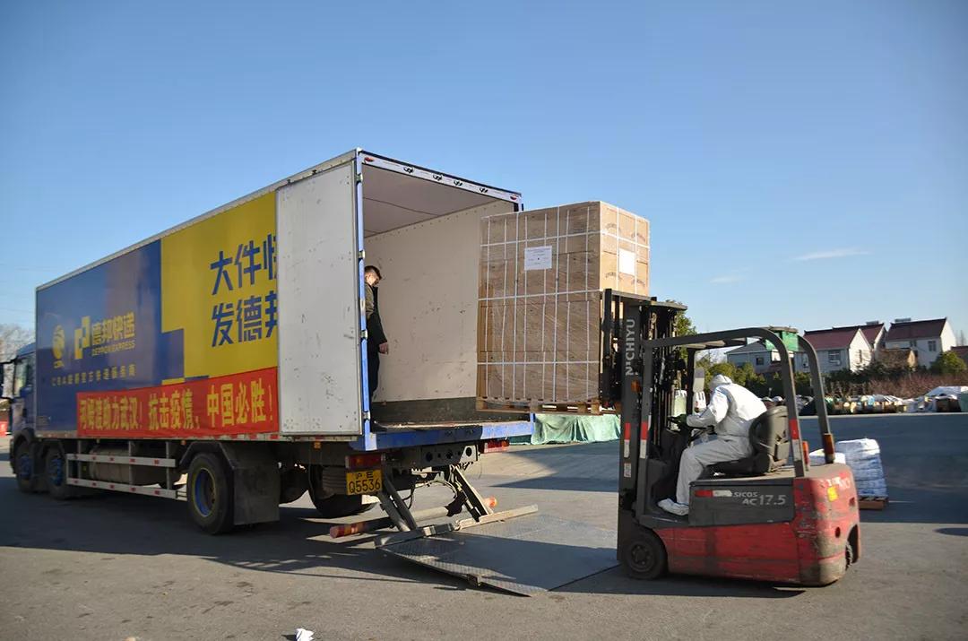 鑻忓窞瀹夐槻鍗忎細璇勫楠屾敹骞冲彴,鑻忓窞瀹夐槻鍗忎細