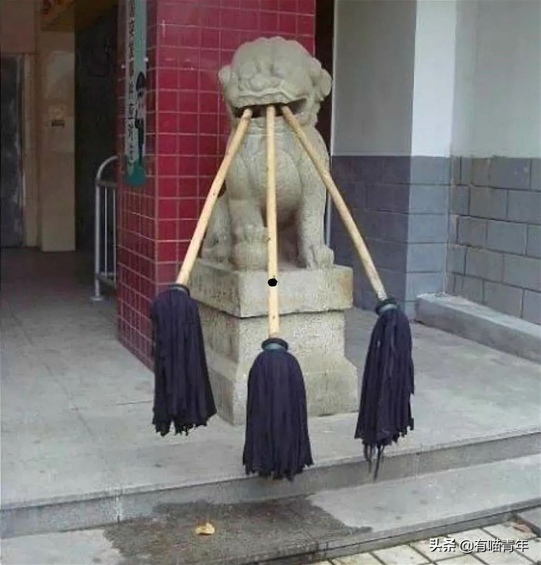 北大石狮子绝育事件,北大石狮子修复了吗