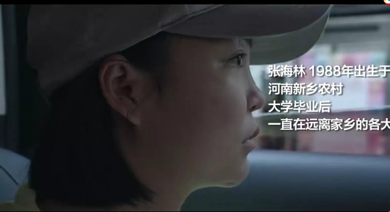 女孩得到好心人帮助,女子收到爱心物资