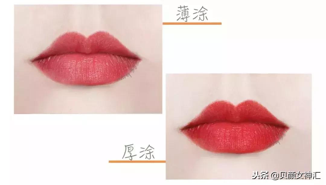 真人试色红棕色,真人试色阿玛尼梅子色口红