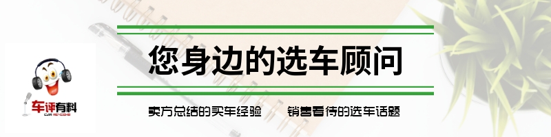 老宝马x3路试测评,宝马x3测评大家言车论