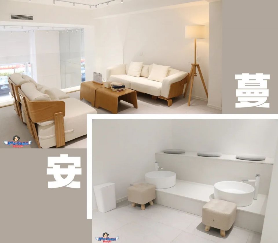 muji纯白长袖,日式muji风享受清新舒适生活