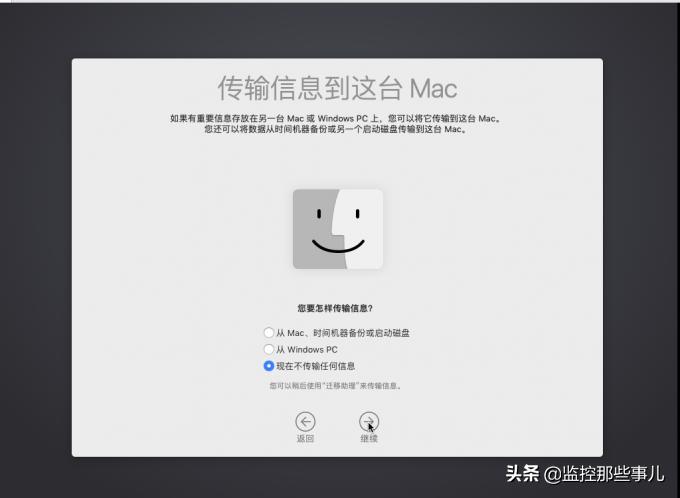 安装vmwaretools后macos变卡,vmware安装macos显卡驱动