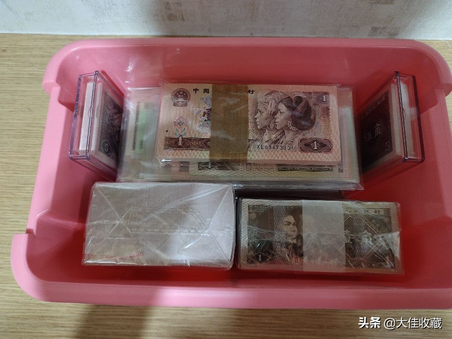 收藏美好的一天,值得珍藏的一天