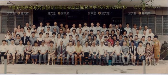 中国工程院第一届院士王忠诚,纪念烈士王忠殿