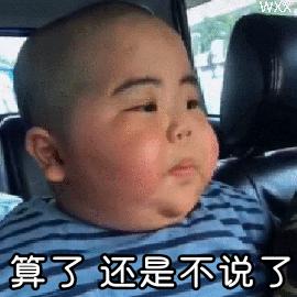 Therethere不是“哪里哪里”,安慰人的时候超好用