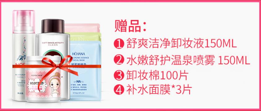 杨超越真人洋娃娃连衣裙,杨超越早期面试美得像个洋娃娃