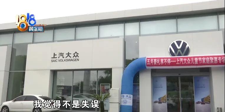 小车被追尾4s店无配件怎么解决,报废车辆被追尾谁负责修理