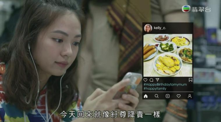 “没房人生就不完整”？这8.9高分港剧，终于敢扎心