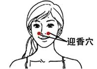 协和蒋子栋:教您如何安全度过鼻塞、鼻痒、涕流不止的过敏高发季