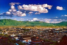 云南省腾冲第一中学,云南省腾冲简介