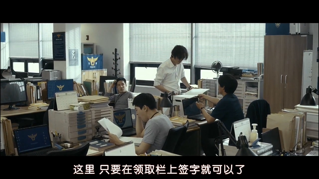 真凶韩国电影,妻子被杀丈夫寻找凶手完整版