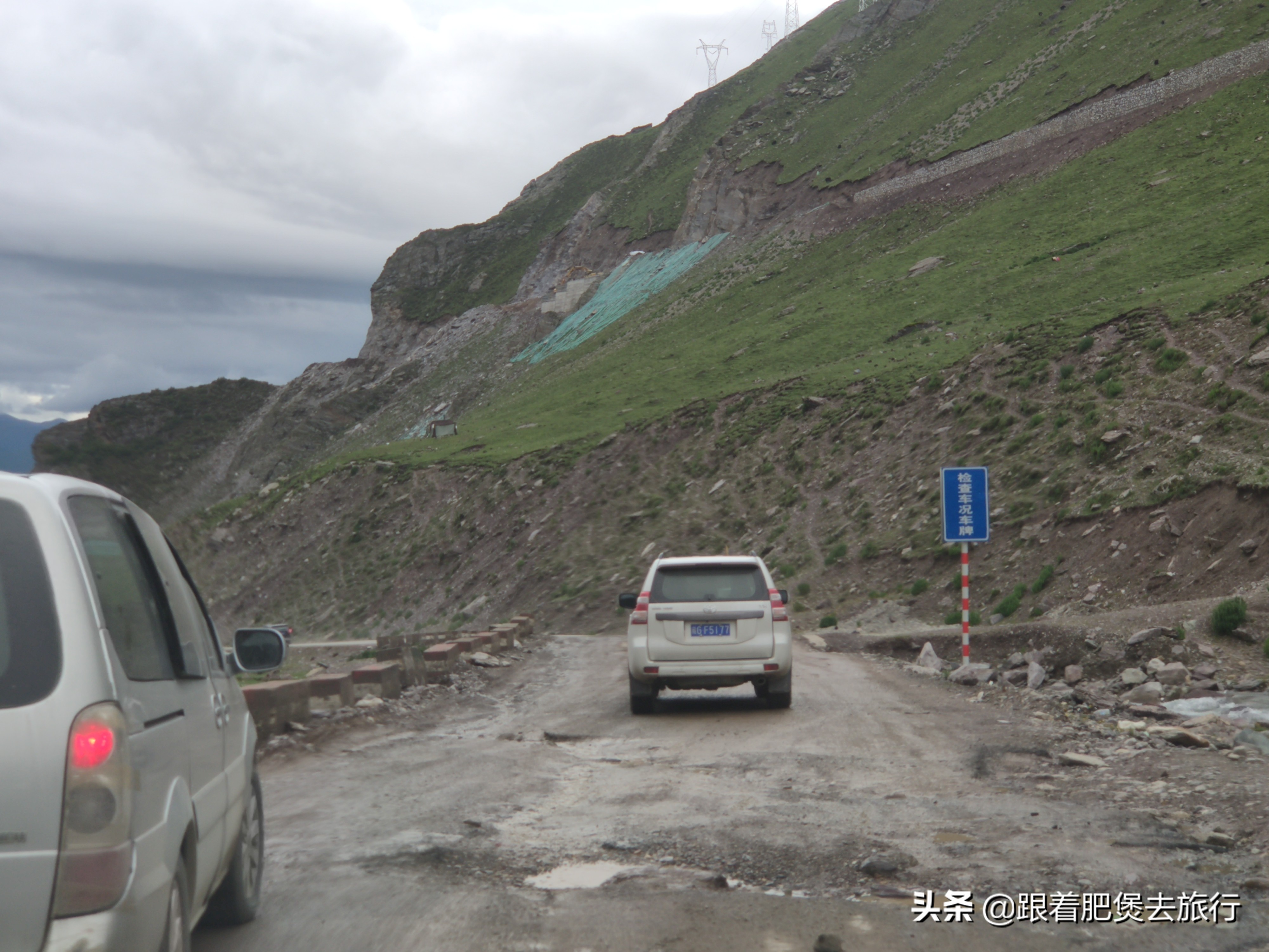 川西自驾游有纳木错吗 (西藏自驾游遇见雪山)