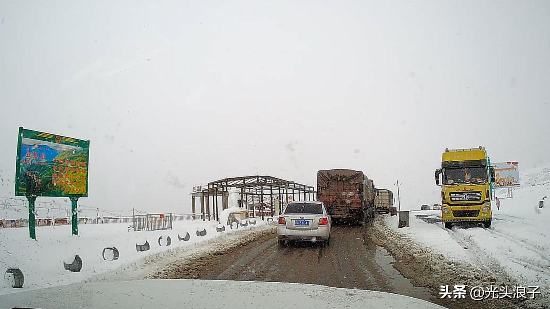 川藏318最危险的路段,川藏线318最容易落石的时间段