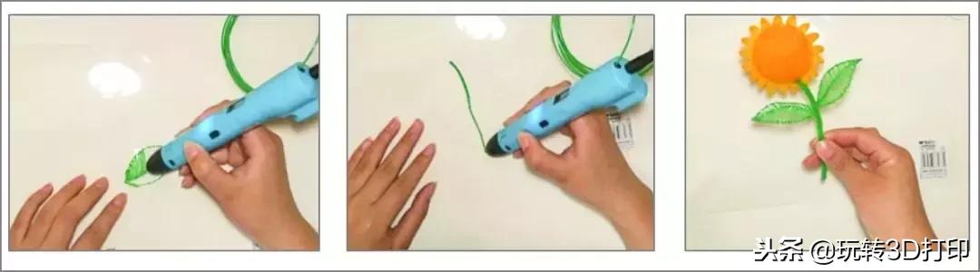 3d打印笔创意作品教程,3d打印笔课程设计案例