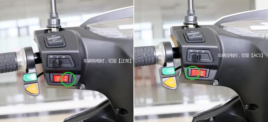 电动车没电能推走吗,电动车没电怎么快速推回家