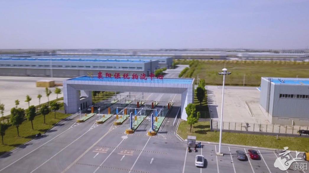 襄阳跨境电商怎么邮寄商品,襄阳跻身跨境电商零售进口试点