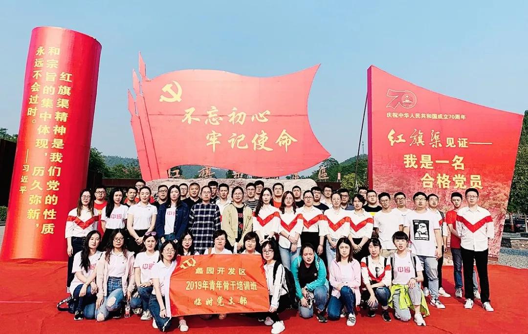 解锁乡村“幸福密码”,解锁幸福生活的密码