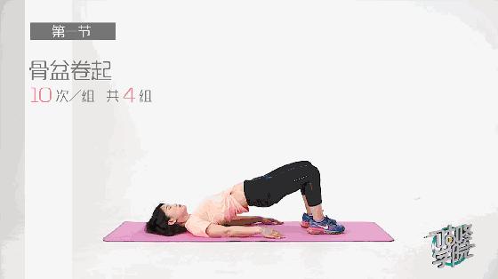 骑行后肩颈疼痛怎么缓解,骑行后背疼痛的原因及恢复方法