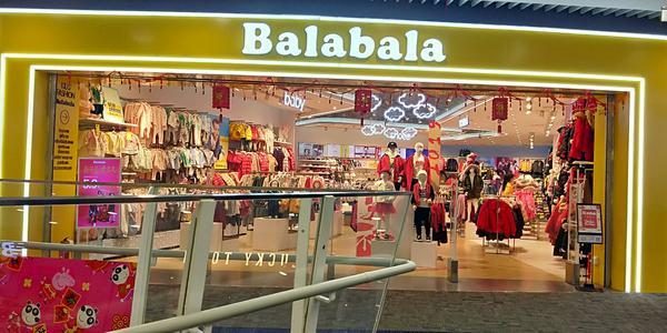 前景最好的童装品牌,童装品牌发展趋势