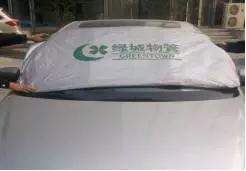 物业温情服务手册,物业暖心服务有哪些推荐