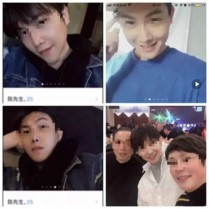 “富二代”陈辛被抓了!