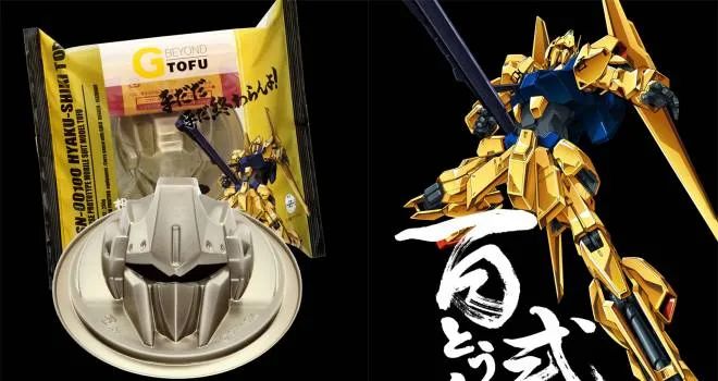 日本人和中国人做菜,日本豆腐比中国的好吃吗