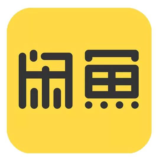 用闲鱼买东西不会被坑,用闲鱼的大部分是什么人