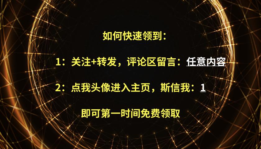 玩转cad2020,最新101个cad软件辅助插件