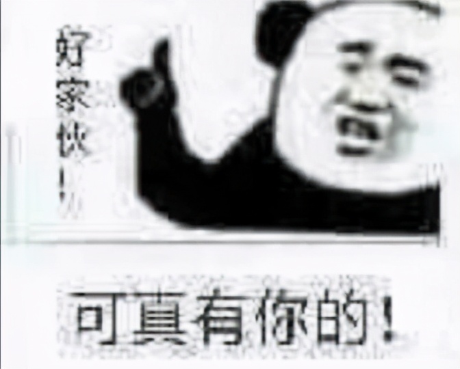 实锤！iPhone12网速确实不如千元机