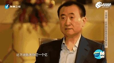 无敌破坏王二彩蛋片尾曲,无敌破坏王二彩蛋详细介绍