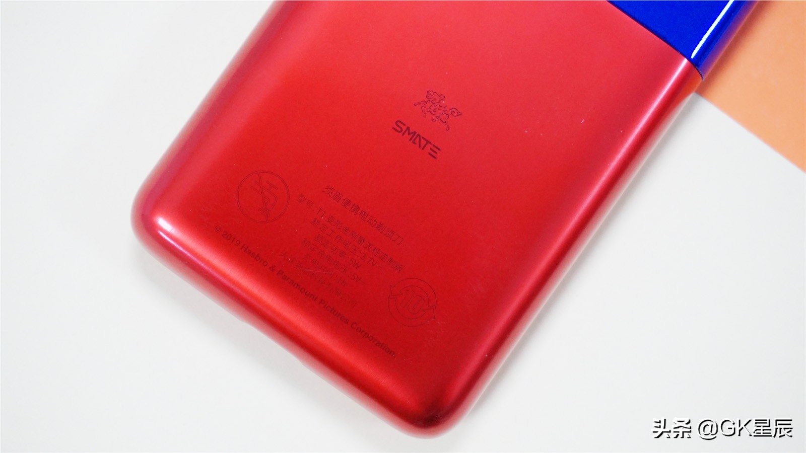 须眉便携电动剃须刀刀头,须眉精钢剃须刀