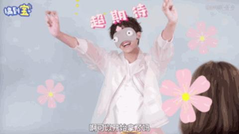 赵丽颖王一博录节目蓝色吊带上衣,赵丽颖王一博快本对视说话