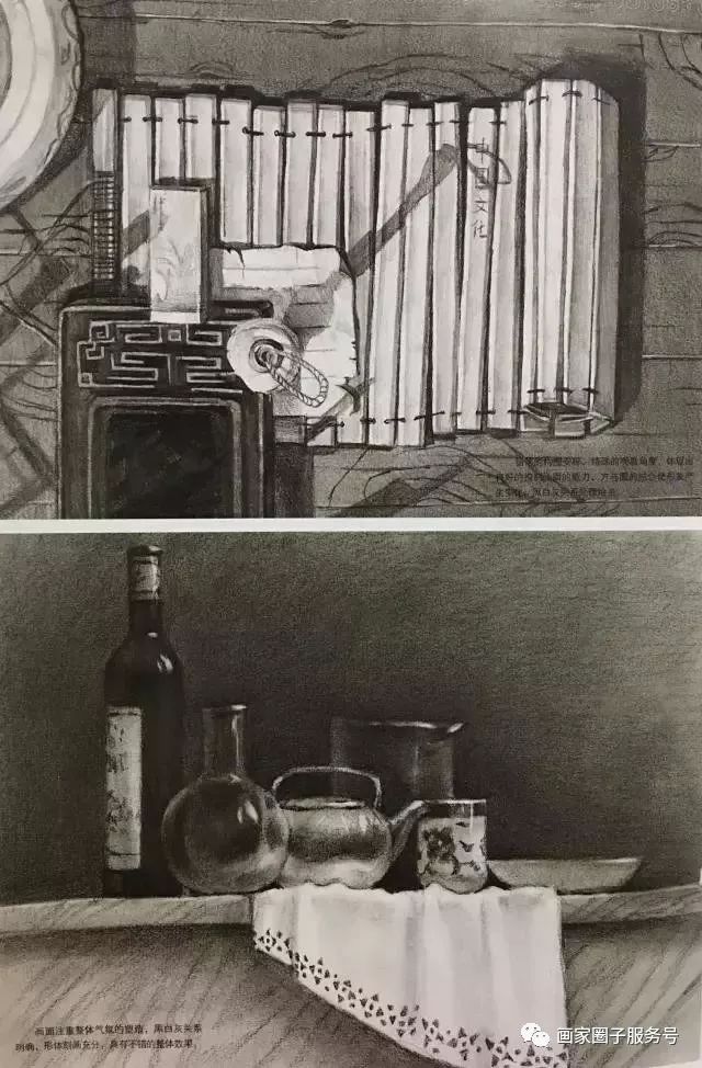 清华大学美术学院设计素描高分卷,清华学生校考素描作品