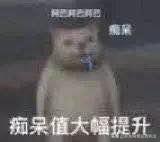 网警提醒肖战粉丝们的行为,网警点评肖战视频