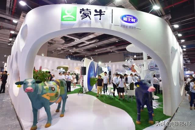 蒙牛雅士利孕妇奶粉,蒙牛雅士利2022大会