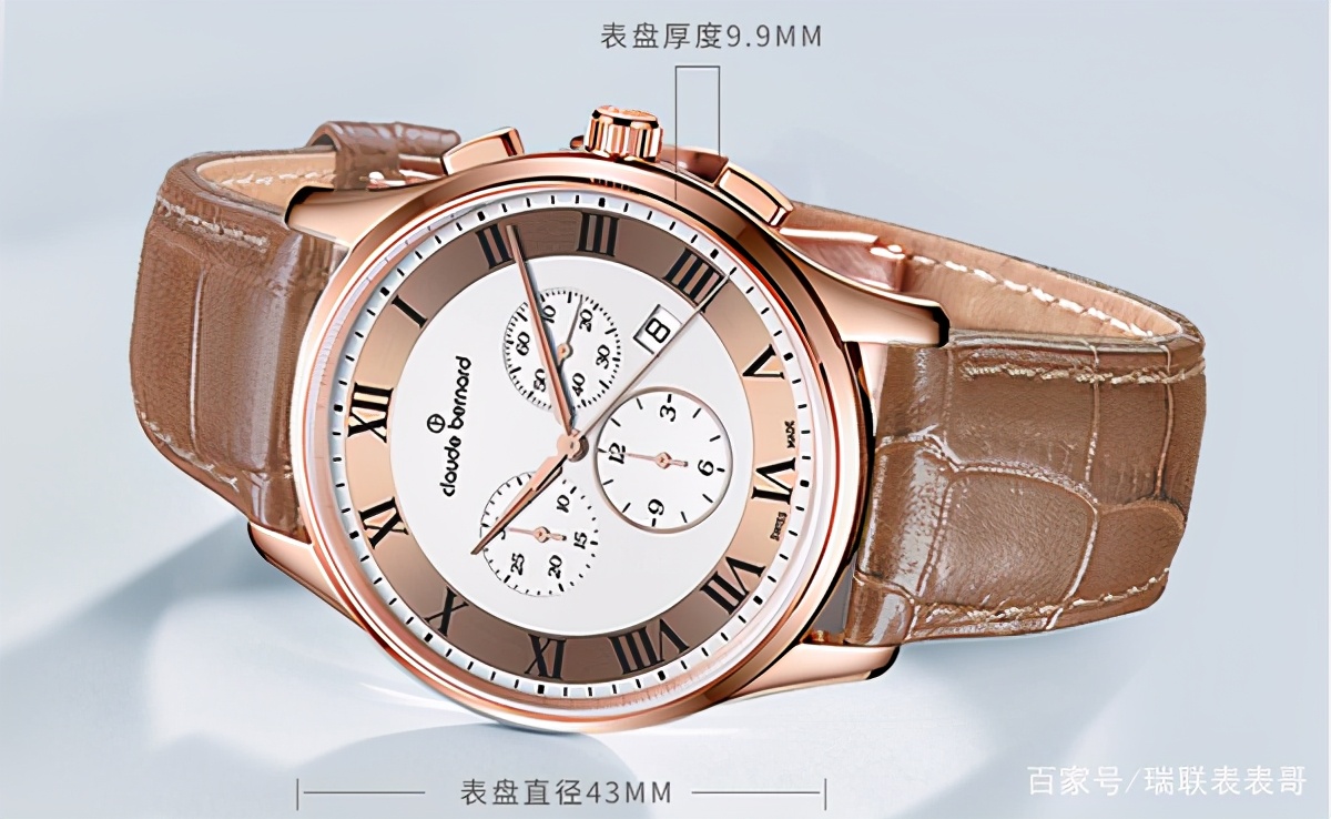 买到假手表去哪里鉴定,买到假手表怎么追查