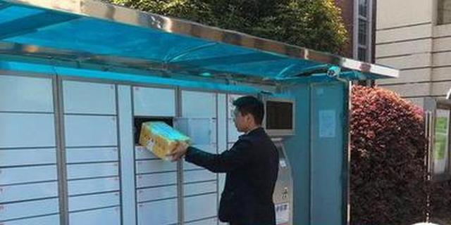 丰巢快递柜发展现状与前景分析,成立公司一直没有营业收入