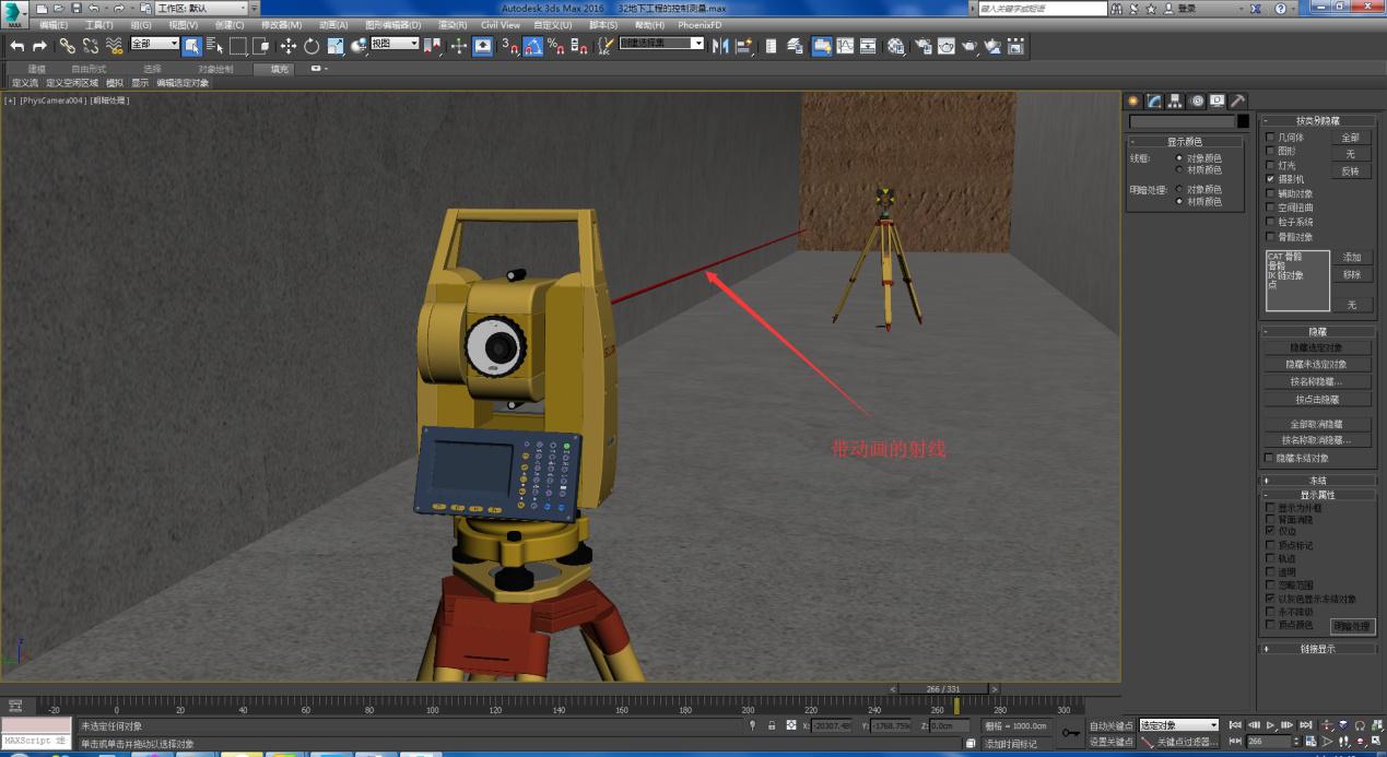 自己做3d动画能赚钱吗,3d动画赚钱吗