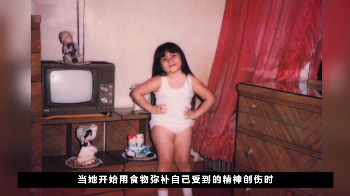 562斤妻子嫁给608斤丈夫,一天吃12顿,2年胖了180斤