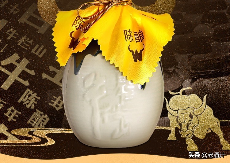 牛栏山二锅头35度浓香陈酿多少钱,牛栏山二锅头这酒咋样