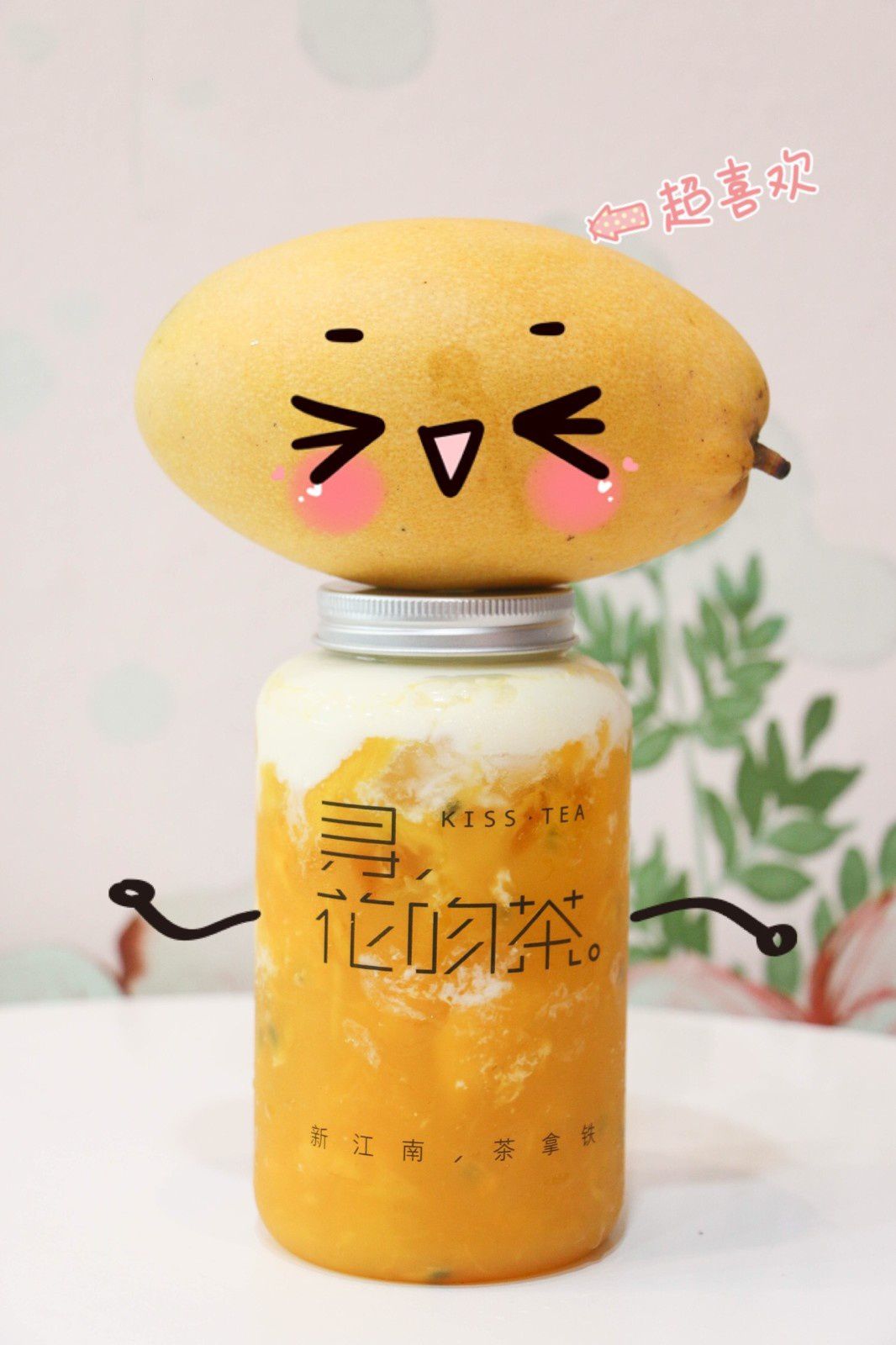 火爆全网的网红奶茶,网红火爆的奶茶店