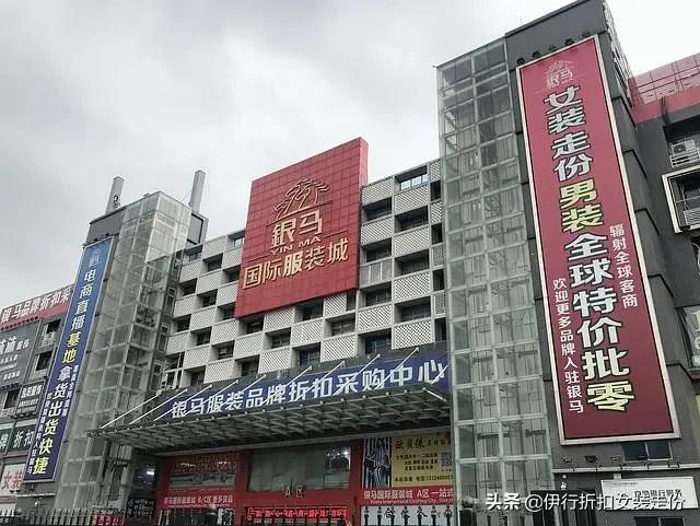 沈阳服装批发市场哪里最便宜,成都服装批发市场最便宜的货源