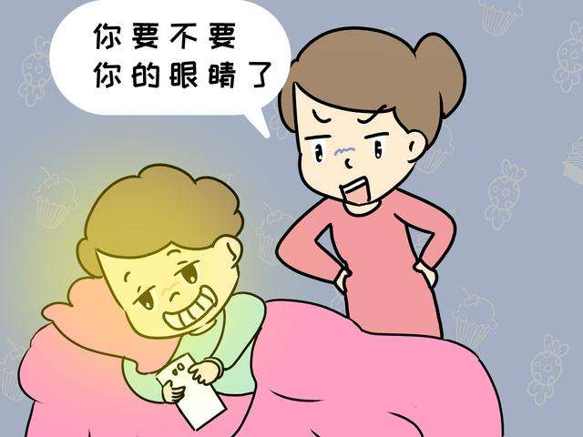 父母近视眼孩子近视几率会变大吗,父母高度近视如何避免孩子近视