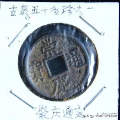 斗宝大赛决赛,斗宝大赛2019夺冠